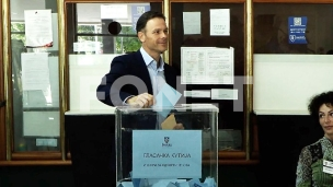 Glas za bolju budućnost